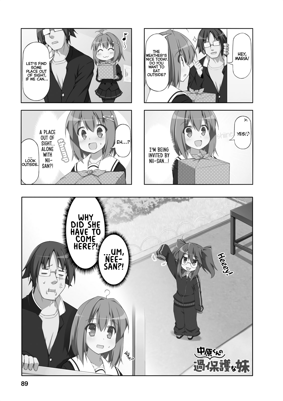 Nakahara-kun no Kahogo na Imouto Chapter 9 1